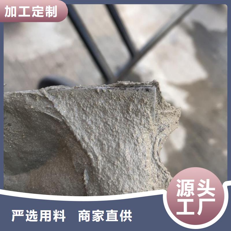 【防水砂漿注漿料一站式采購商】