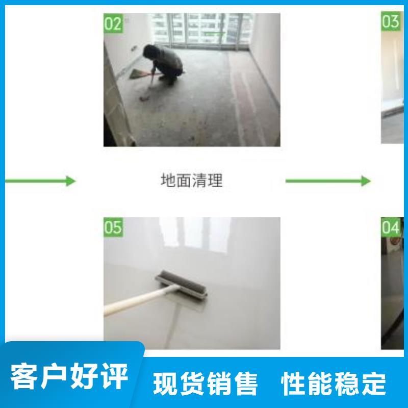 防水砂漿灌漿料好貨直銷