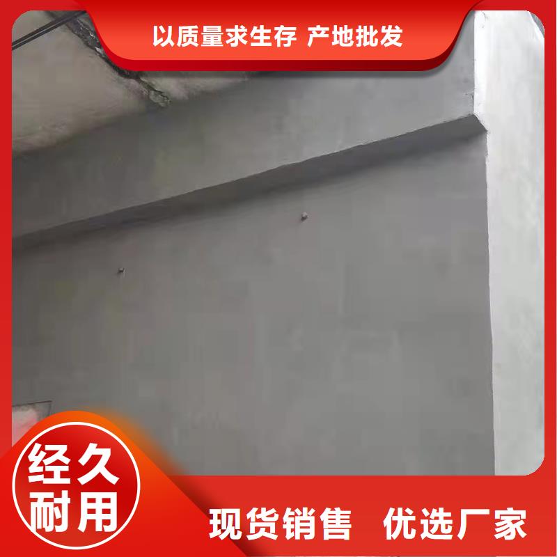 防水砂漿,CGM高強無收縮灌漿料采購