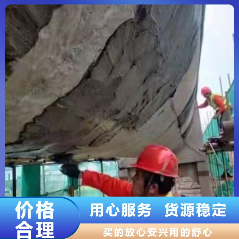防水砂漿地聚合物注漿料產品性能