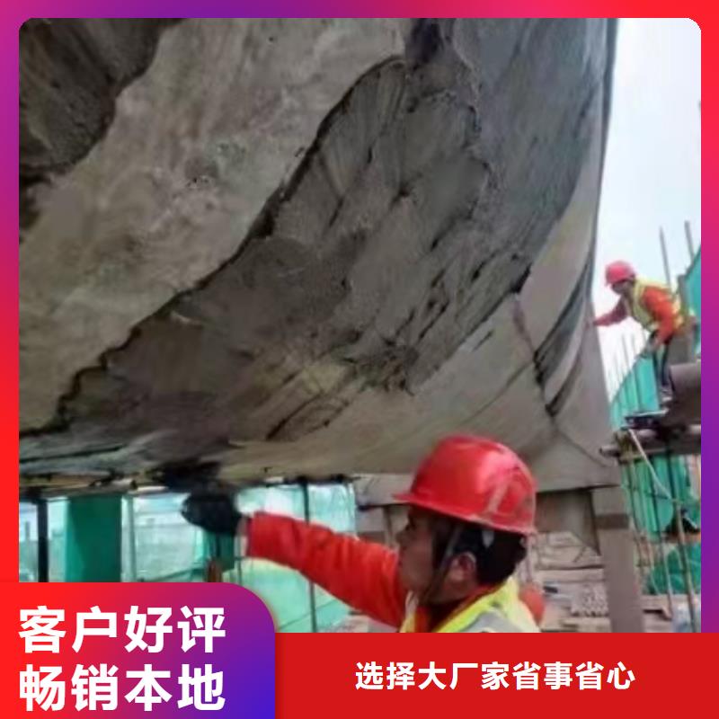 防水砂漿【CGM高強無收縮灌漿料】細節決定成敗
