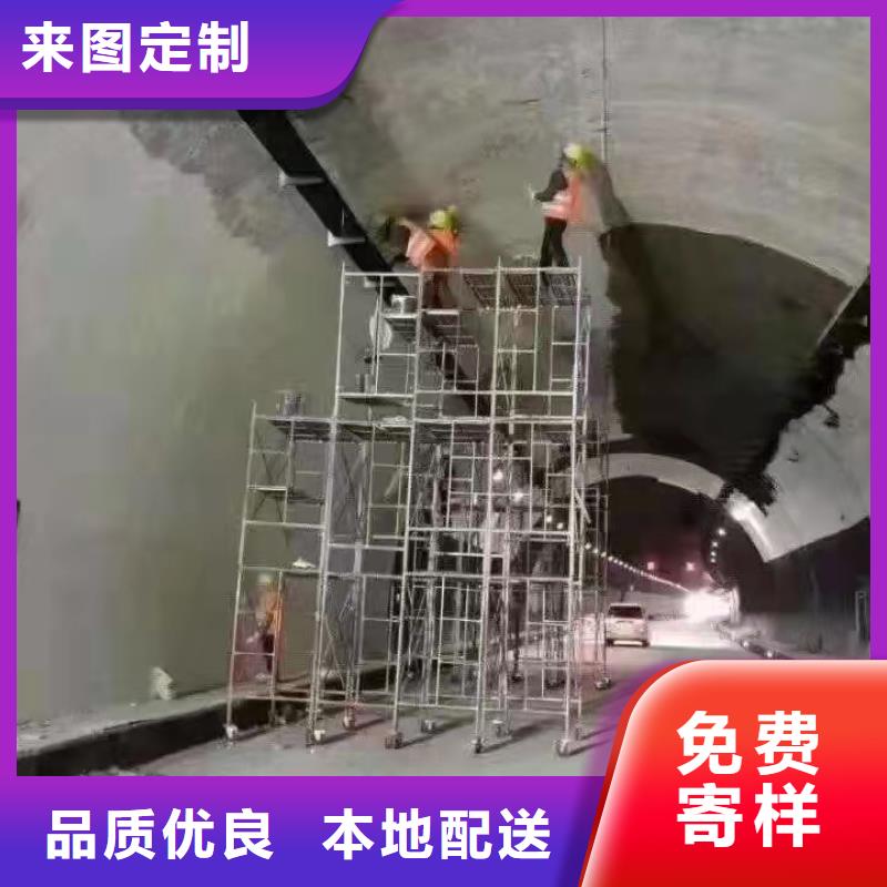 防水砂漿注漿料源頭廠家