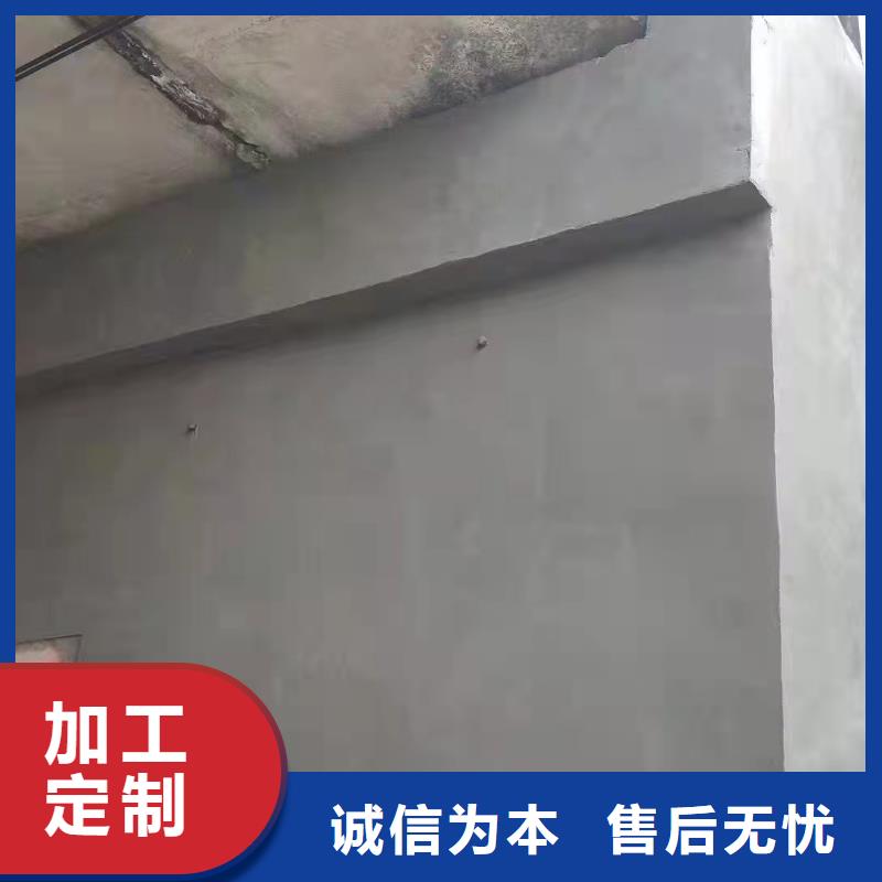 防水砂漿_設(shè)備基礎(chǔ)通用型灌漿料廠家直銷放心