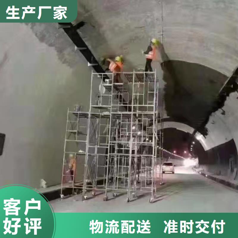 防水砂漿注漿料質保一年