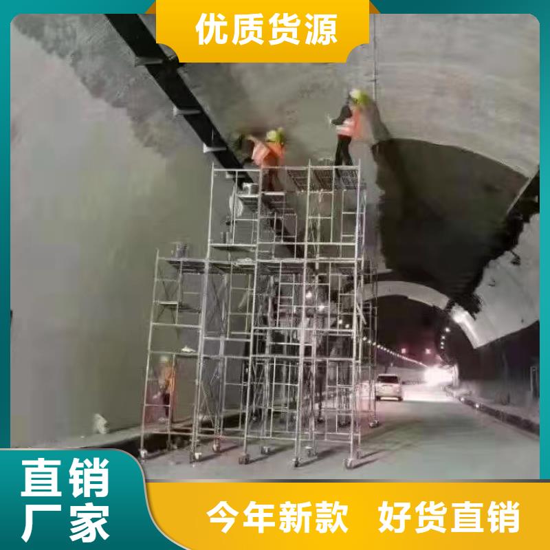 防水砂漿風電基礎C90灌漿料常年出售