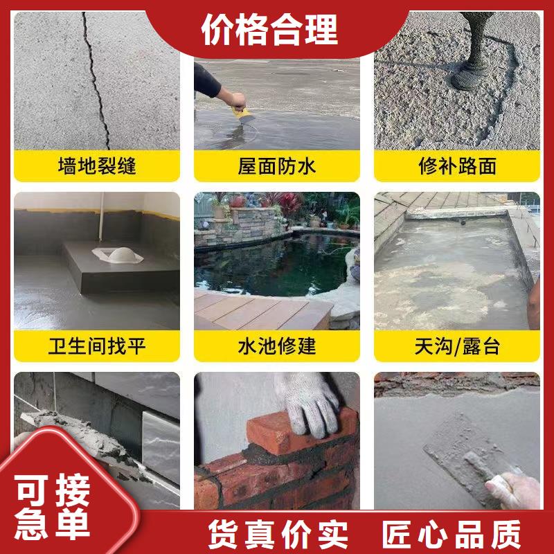 风电基础C90灌浆料视频-山东省东营市|广饶|垦利|潍坊|威海|日照|枣庄|聊城风电基础C90灌浆料-石博士