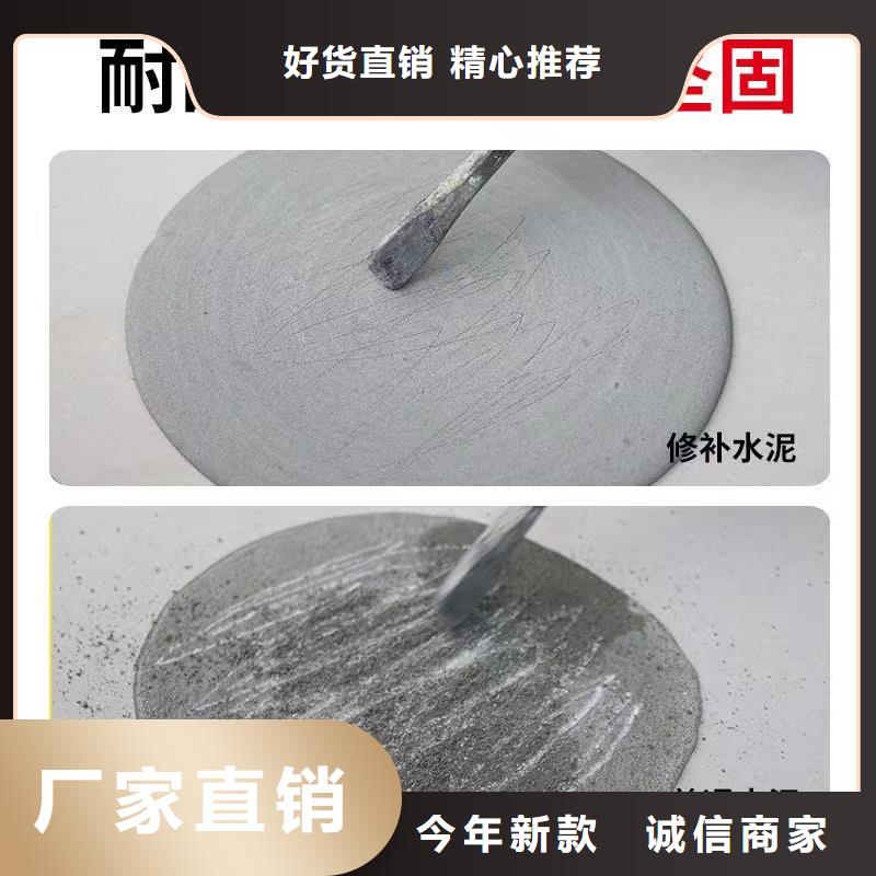 防水砂漿,CGM高強無收縮灌漿料采購
