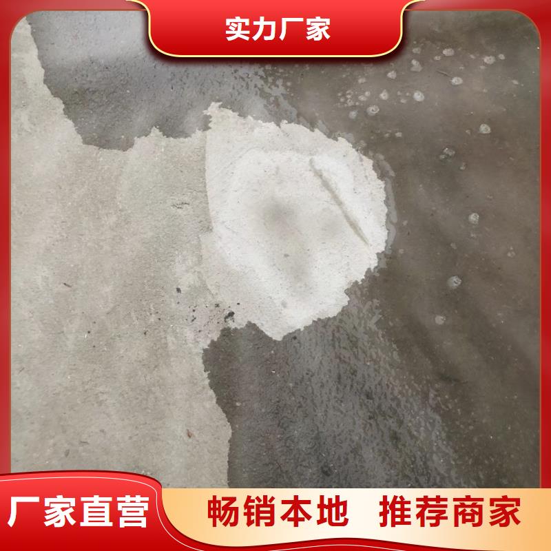 防水砂漿,水泥道路地面快速修補料產品參數