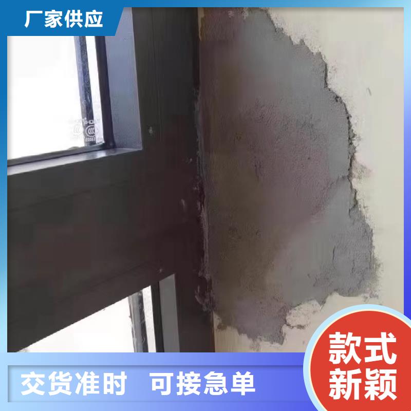 防水砂漿CGM高強無收縮灌漿料供您所需