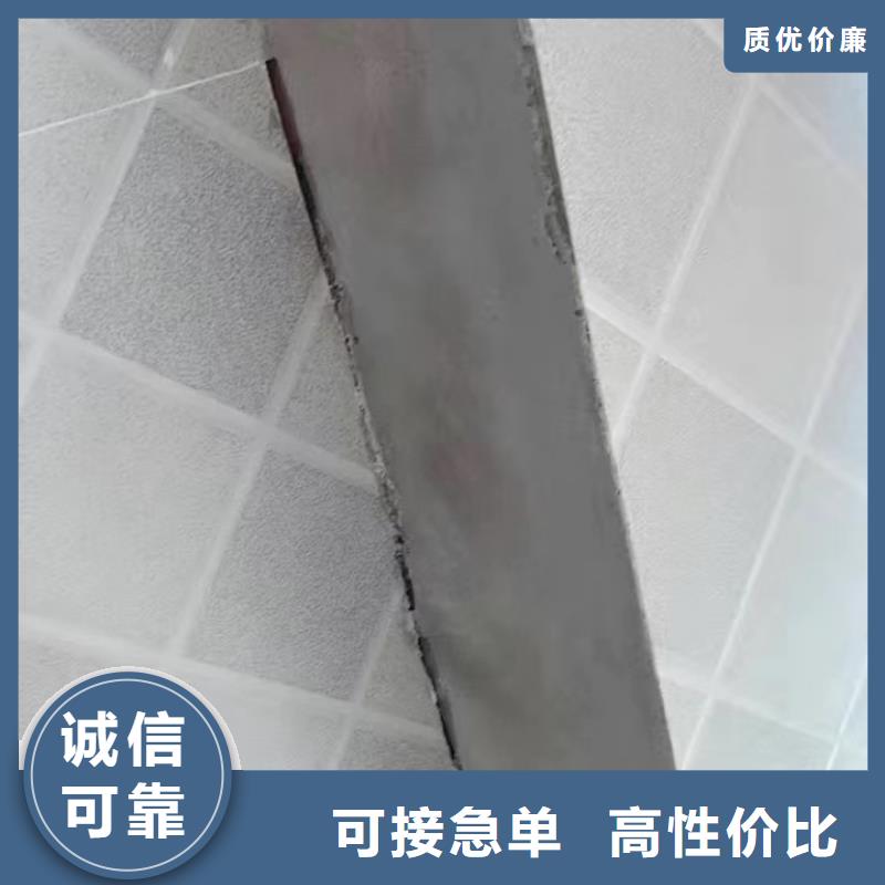 防水砂浆注浆料好产品价格低