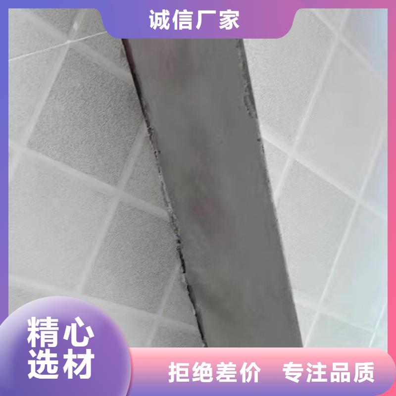 防水砂漿灌漿料來圖定制