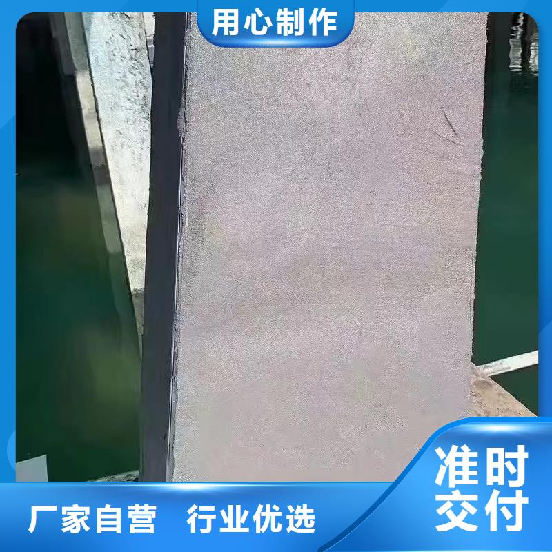防水砂漿【注漿料】口碑好實(shí)力強(qiáng)