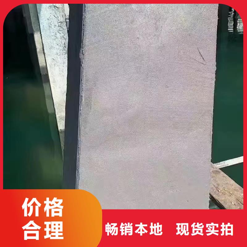 防水砂浆,注浆料用途广泛