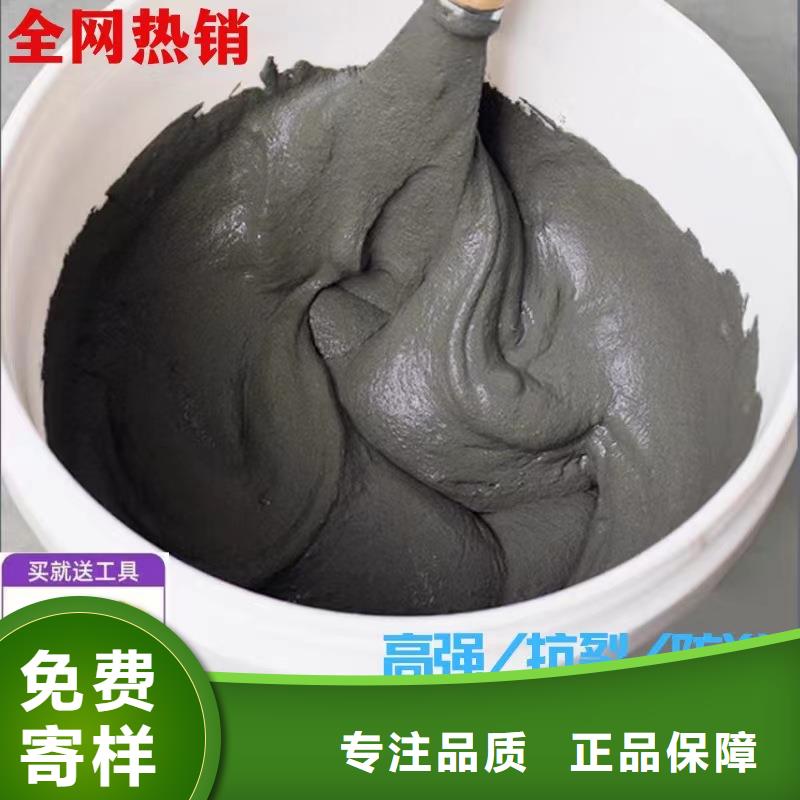 防水砂漿,注漿料送貨上門