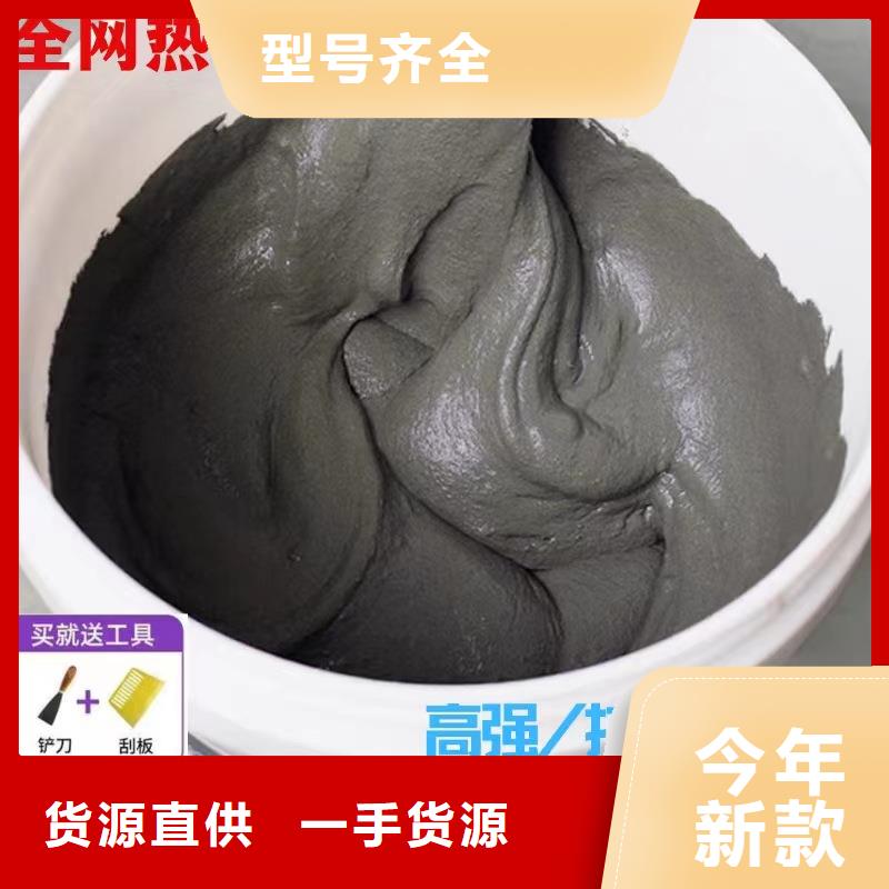 防水砂漿設備基礎通用型灌漿料銷售的是誠信