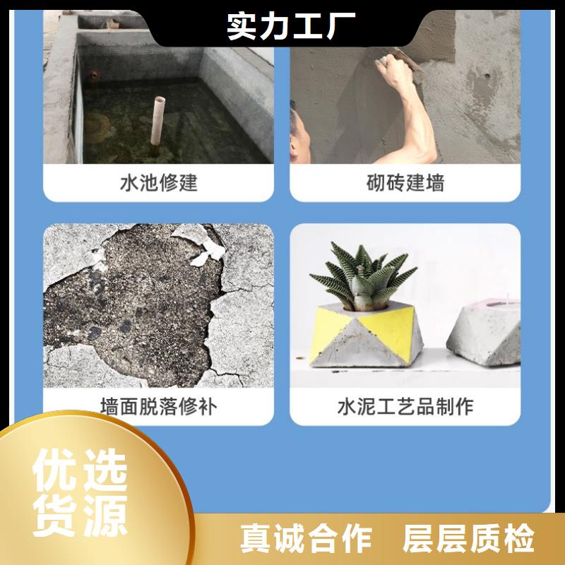 防水砂漿地聚合物注漿料產品性能