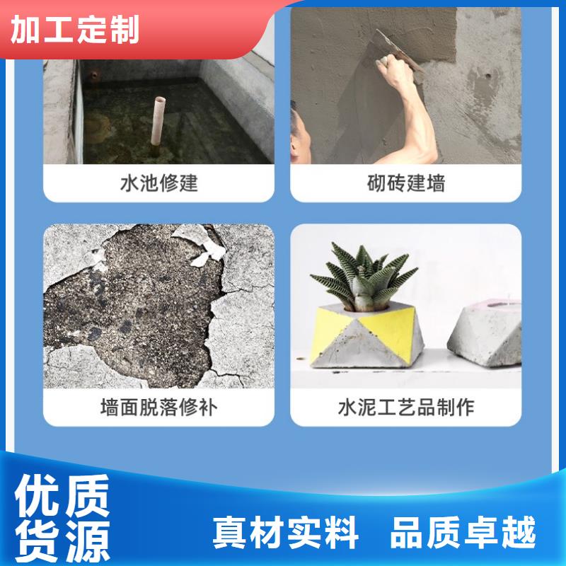 防水砂漿CGM高強無收縮灌漿料價格公道合理