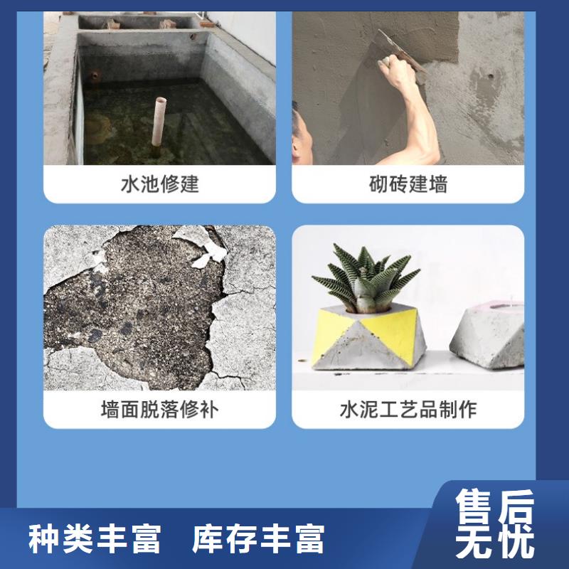 【防水砂漿地聚合物注漿料價格實惠工廠直供】