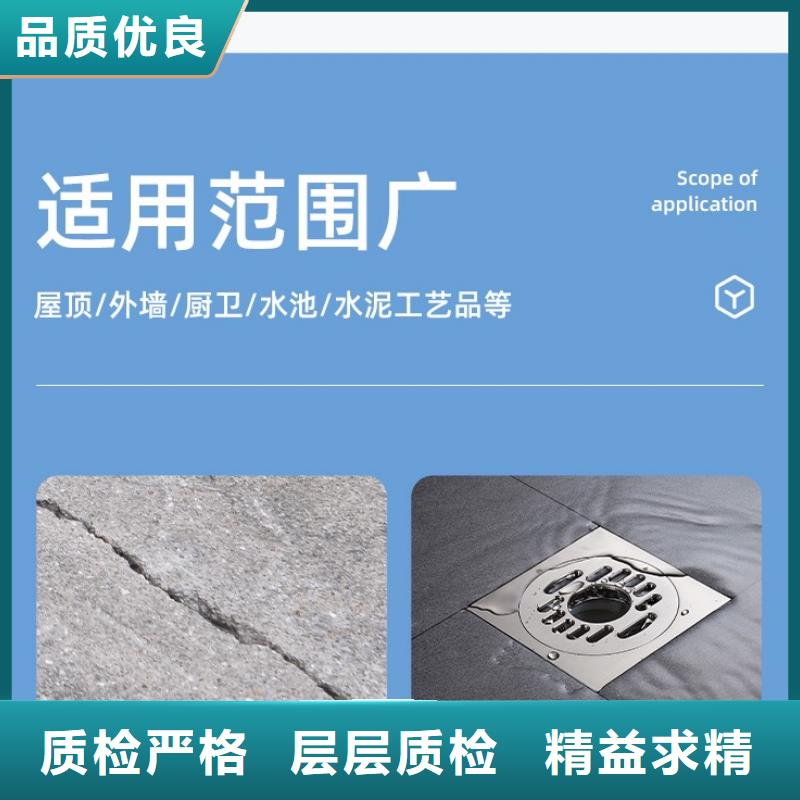 风电基础C90灌浆料视频-风电基础C90灌浆料-内蒙古鄂尔多斯市乌兰察布|乌海|锡林郭勒|呼伦贝尔|包头|阿拉善【周边】经销商