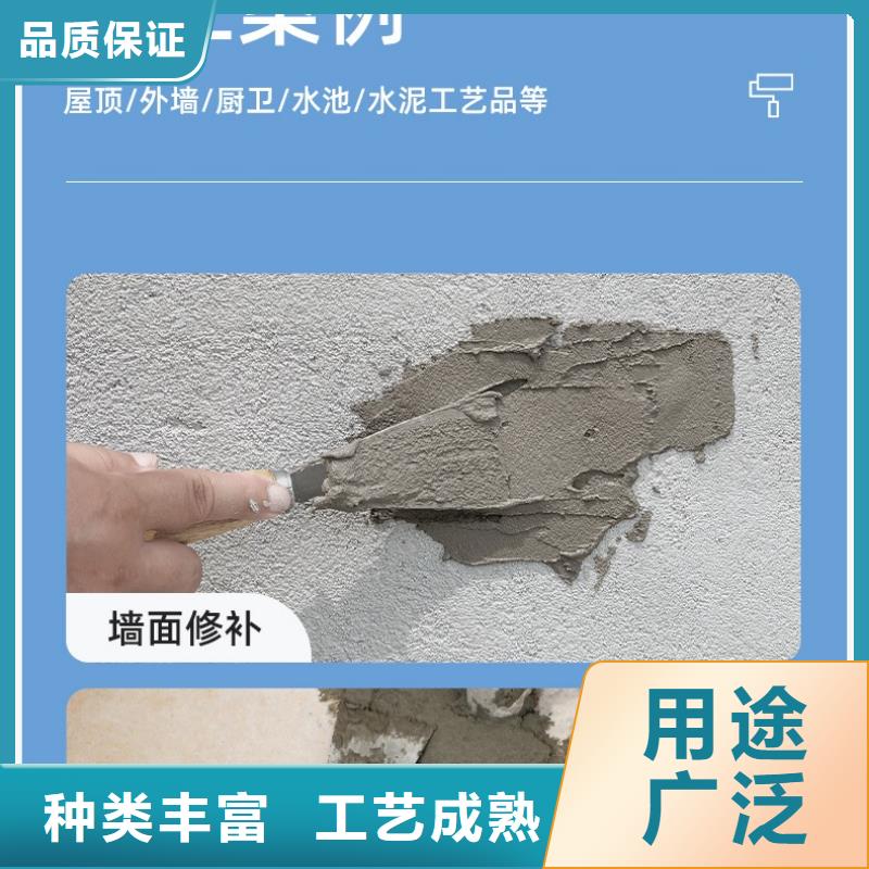 防水砂漿_地腳螺栓錨固灌漿料支持非標定制