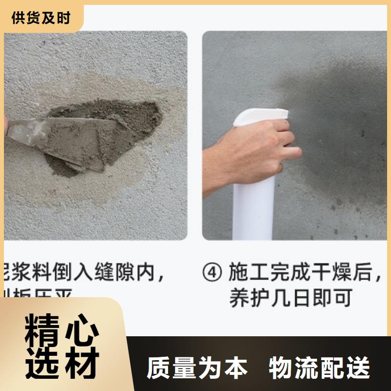 防水砂漿注漿料經(jīng)久耐用