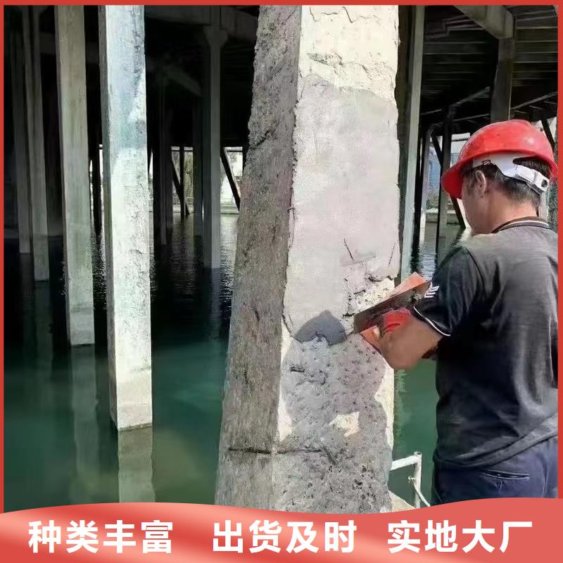 防水砂漿注漿料今日價格
