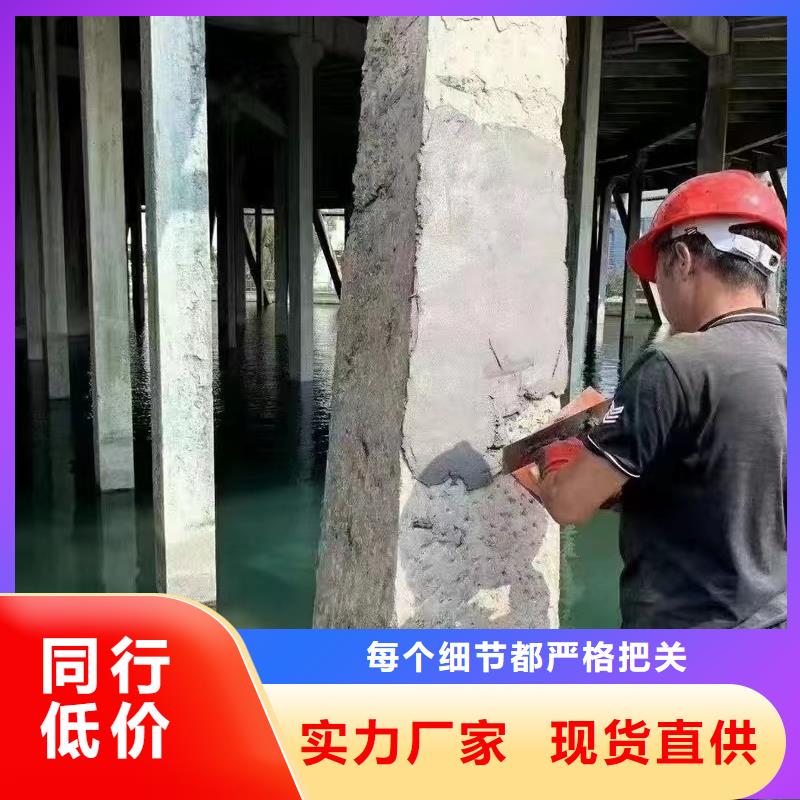 防水砂漿,CGM高強無收縮灌漿料采購
