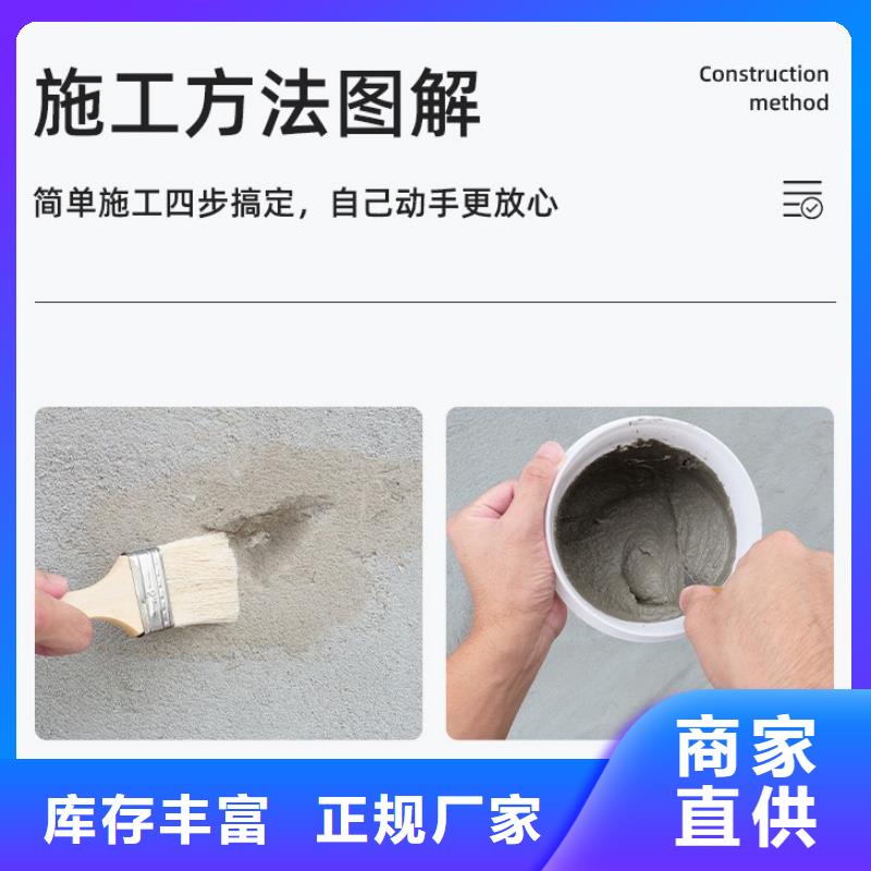 防水砂浆风电基础C100灌浆料现货充裕