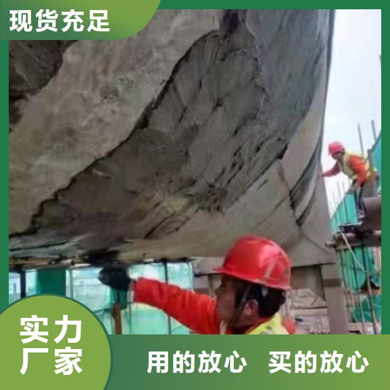 防水砂漿設備基礎通用型灌漿料實體廠家支持定制