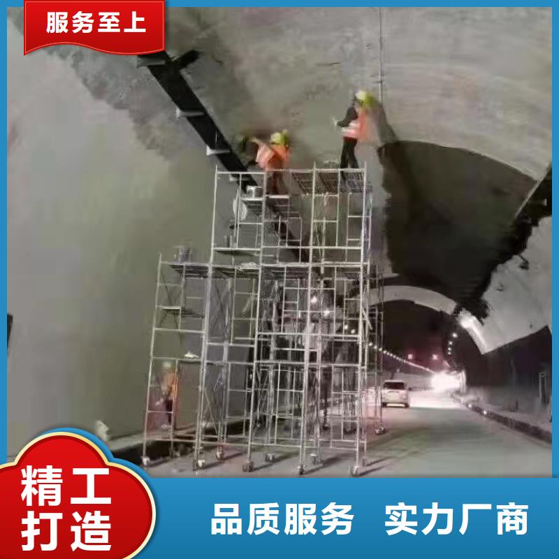 防水砂漿_冬季超早強灌漿料研發(fā)生產(chǎn)銷售