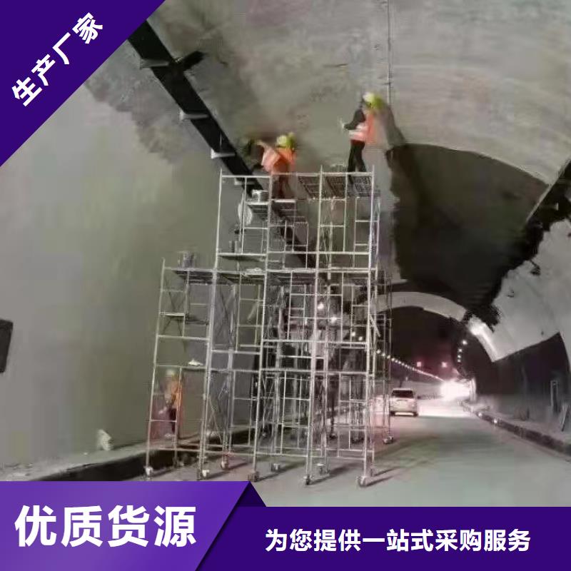防水砂漿灌漿料發(fā)貨迅速