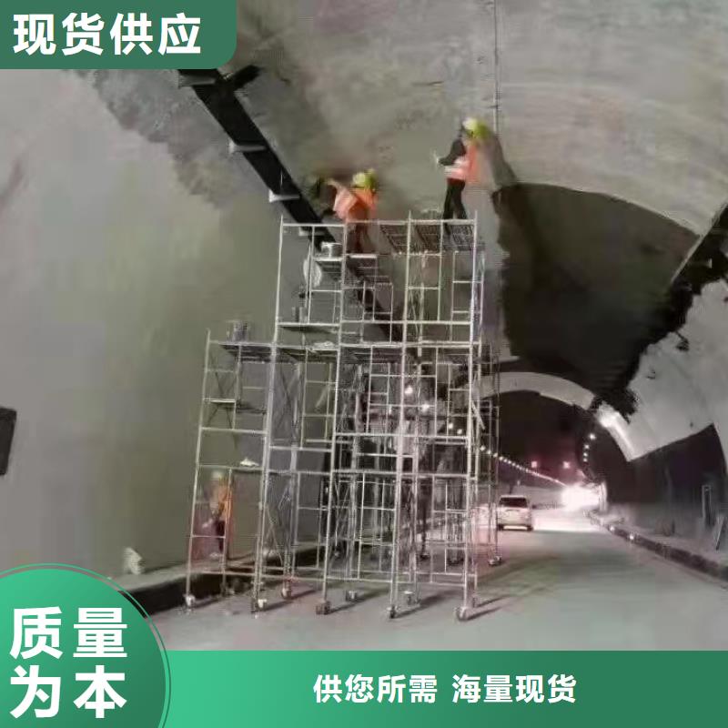 防水砂漿地聚合物注漿料產品性能