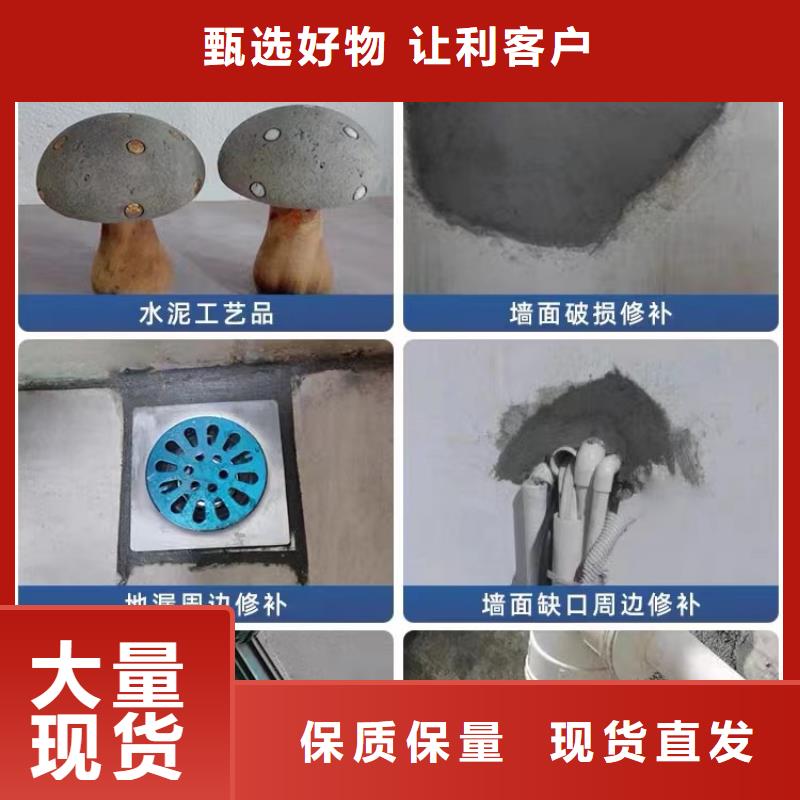 风电基础C90灌浆料视频-山东省东营市|广饶|垦利|潍坊|威海|日照|枣庄|聊城风电基础C90灌浆料-石博士