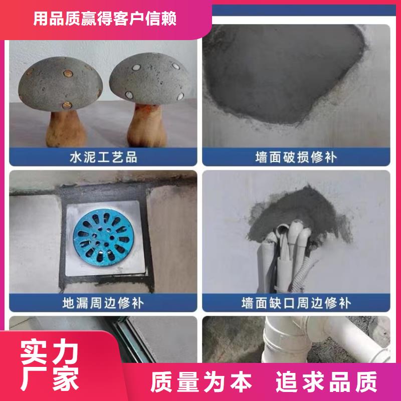 风电基础C90灌浆料视频-风电基础C90灌浆料-内蒙古鄂尔多斯市乌兰察布|乌海|锡林郭勒|呼伦贝尔|包头|阿拉善【周边】经销商