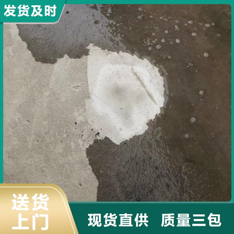 防水砂漿灌漿料多種場(chǎng)景適用