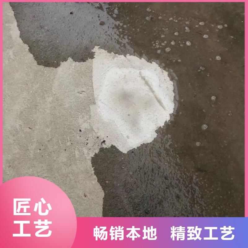 防水砂漿風電基礎C90灌漿料常年出售