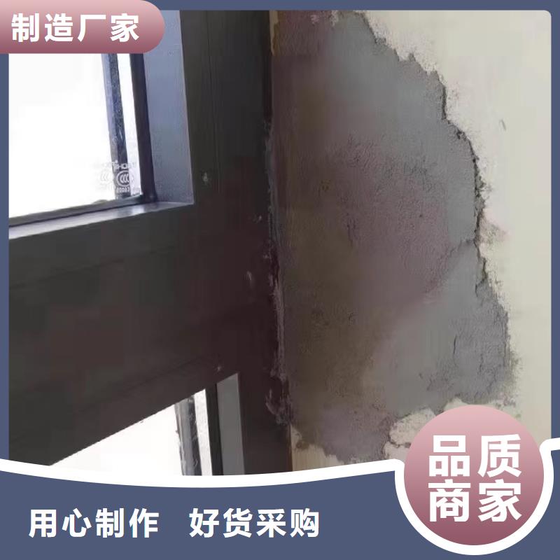 防水砂漿_設(shè)備基礎(chǔ)通用型灌漿料廠家直銷放心
