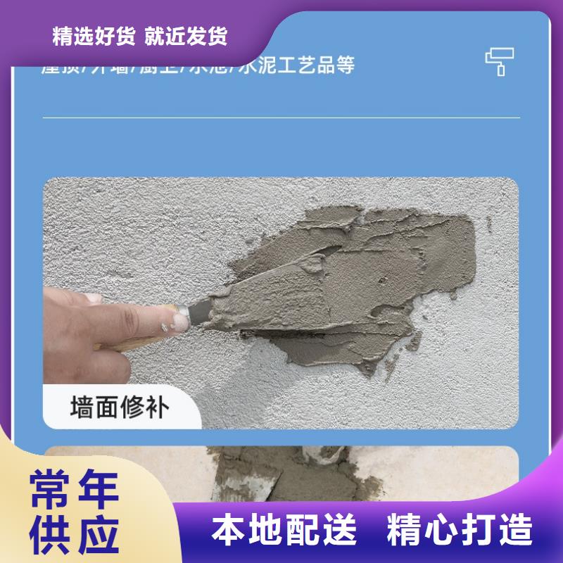 防水砂浆_【灌浆料】匠心工艺