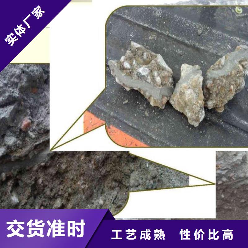 注漿料公標(biāo)/鐵標(biāo)壓漿劑料真正的源頭廠家