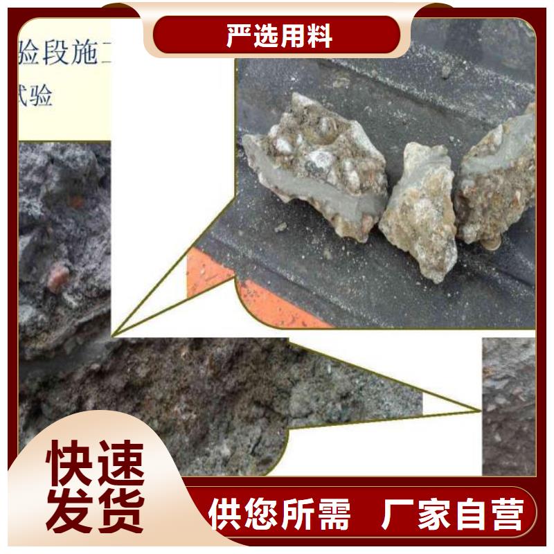 注漿料冬季超早強灌漿料為您提供一站式采購服務