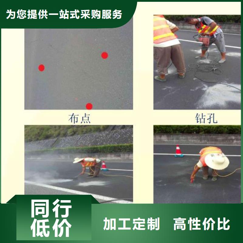 注漿料_灌漿料出廠嚴格質檢