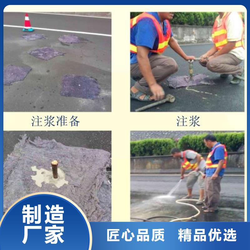 注漿料CGM高強(qiáng)無收縮灌漿料加工定制