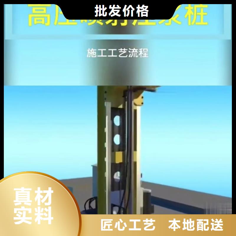 注漿料灌漿料讓客戶買的放心