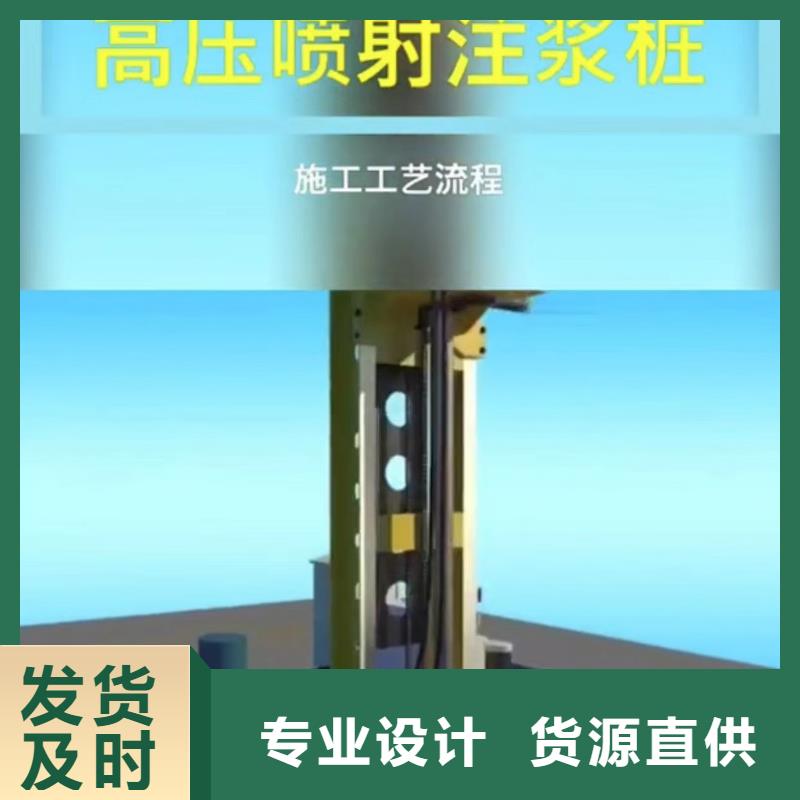 注漿料【CGM高強(qiáng)無(wú)收縮灌漿料】源頭采購(gòu)