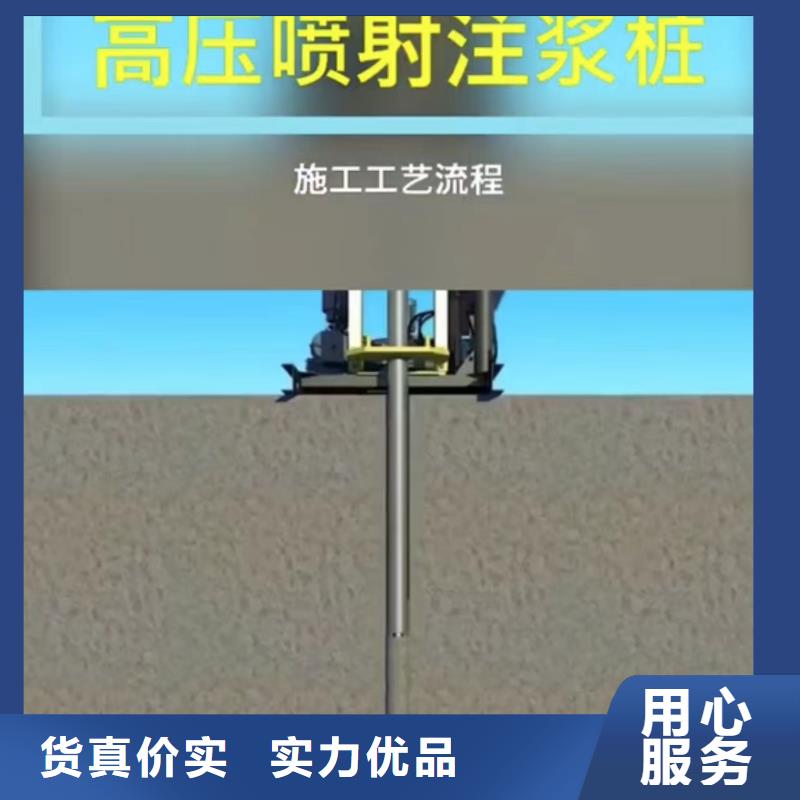 地注漿料生產(chǎn)廠家
