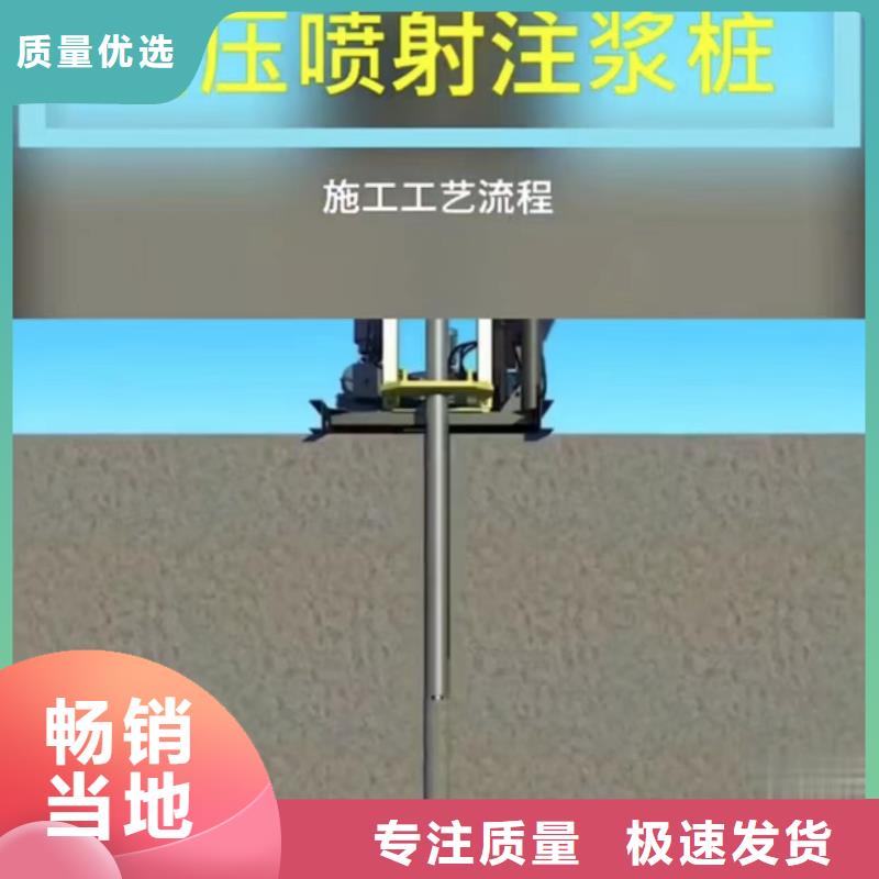 注漿料-設(shè)備基礎(chǔ)通用型灌漿料品質(zhì)卓越