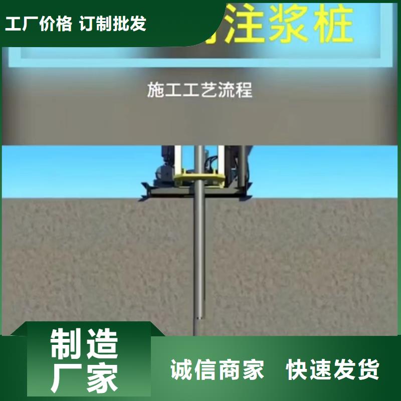 注漿料水泥道路地面快速修補料優質貨源