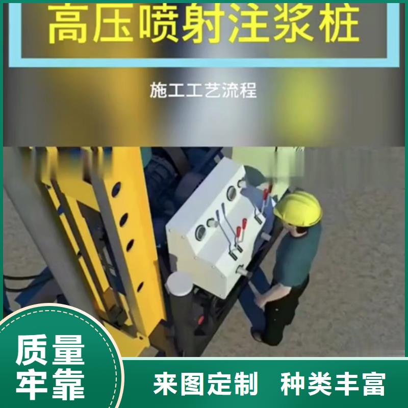 【注漿料】石膏基厚層自流平水泥核心技術
