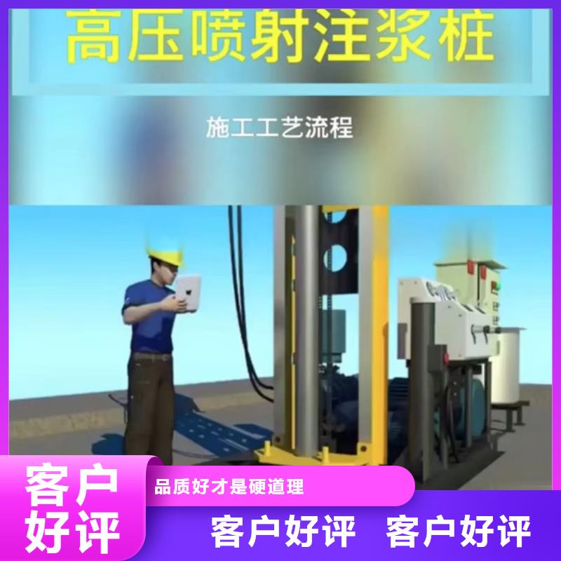 注漿料,灌漿料懂您所需