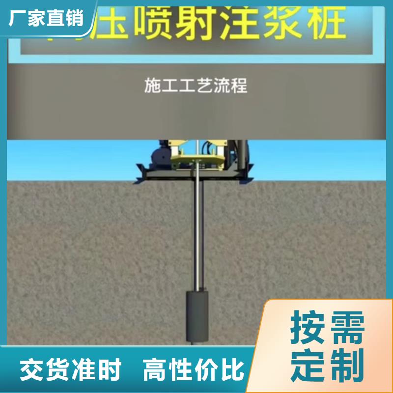 水泥注漿料經(jīng)銷商電話
